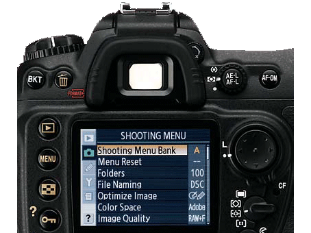 Nikon-D200-Display-weiss.gif